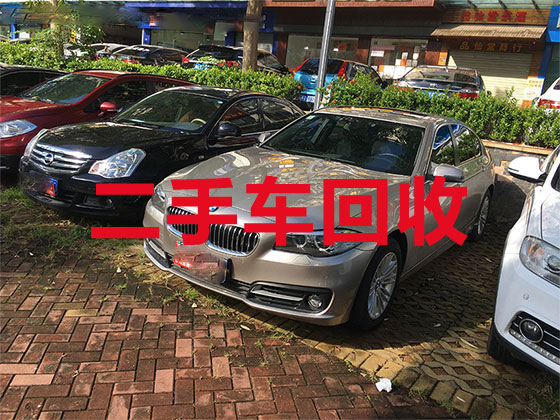 郑州新能源二手车回收-上门回收报废车配件